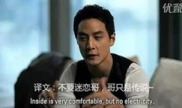 明星真实爆料最新消息,揭秘娱乐圈幕后真相与惊人内幕