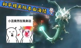 最新爆料四大神兽图片,最新爆料图片大公开