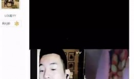 豆姐爆料老利视频,老利视频背后的惊人真相